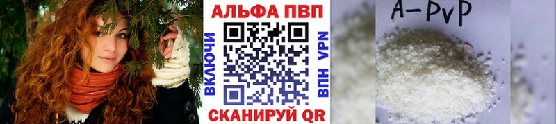 omg ONION  Луза  Альфа ПВП крисы CK  продажа наркотиков 