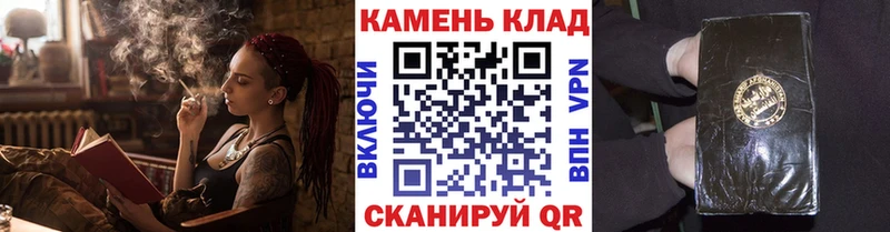 Гашиш убойный  где купить наркоту  Луза 