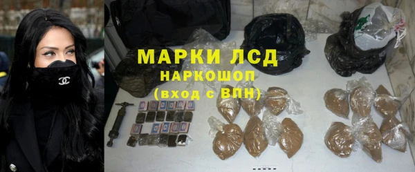 мяу мяу мука Армянск