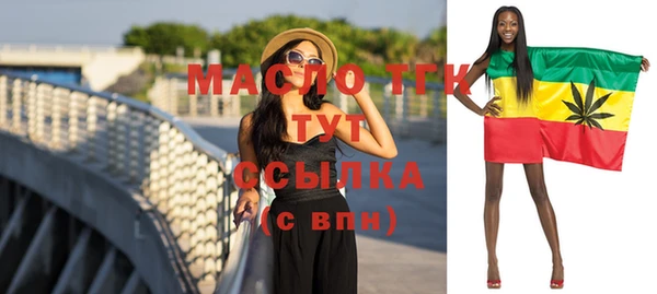 герыч Арсеньев