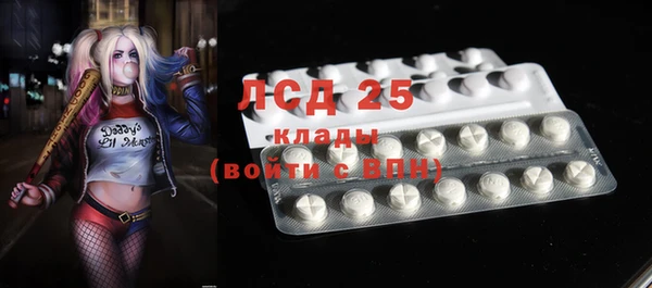 мяу мяу мука Армянск