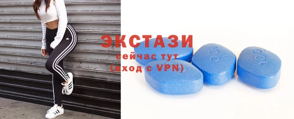 гашиш Пересвет