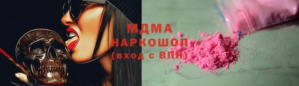 таблы Алексеевка