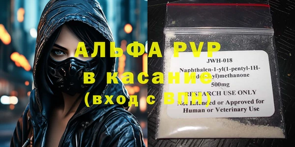 мяу мяу мука Армянск
