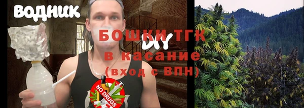 герыч Арсеньев
