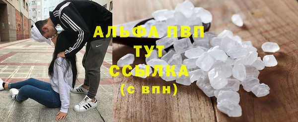 мяу мяу мука Армянск