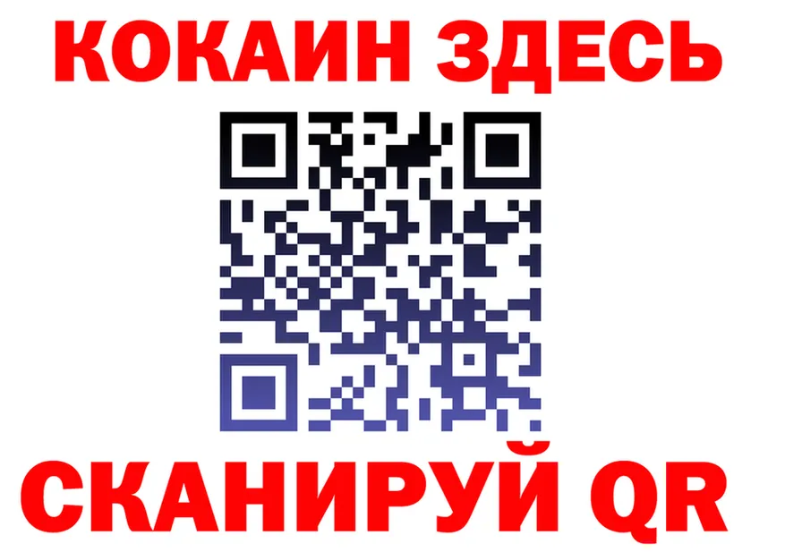 APVP СК КРИС маркетплейс это гидра Луза