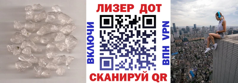 Лсд 25 экстази ecstasy  Луза 