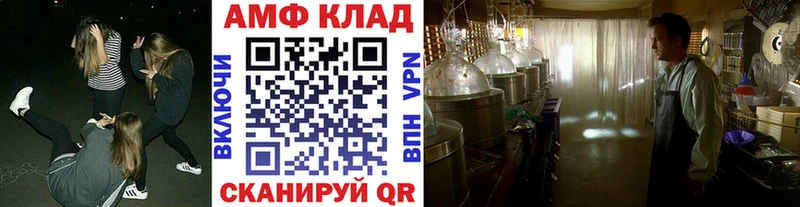 мориарти Telegram даркнет сайт Луза Метамфетамин винт