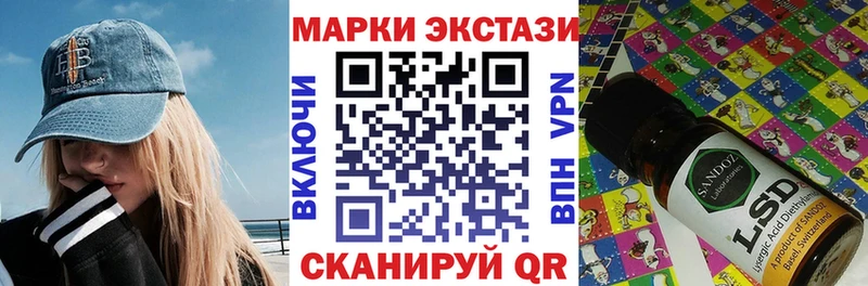 kraken ссылки  Луза  Марки NBOMe 1,5мг 