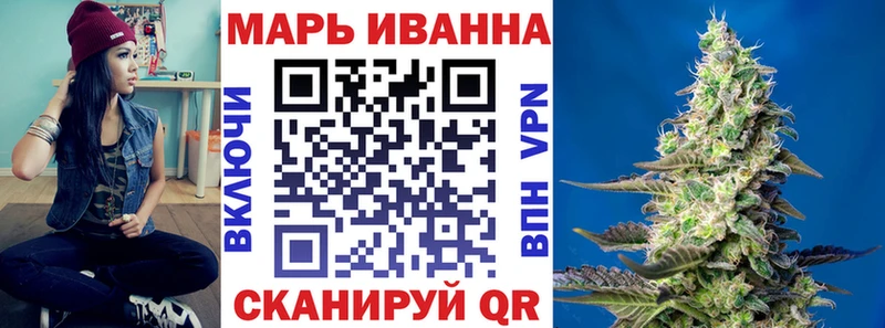Конопля ГИДРОПОН  Луза 